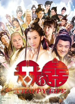 桐桐想吃牛奶 9月新作 [1V 18P/139M]